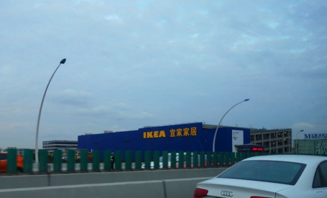 IKEA, China, Shanghai, IKEA Furniture