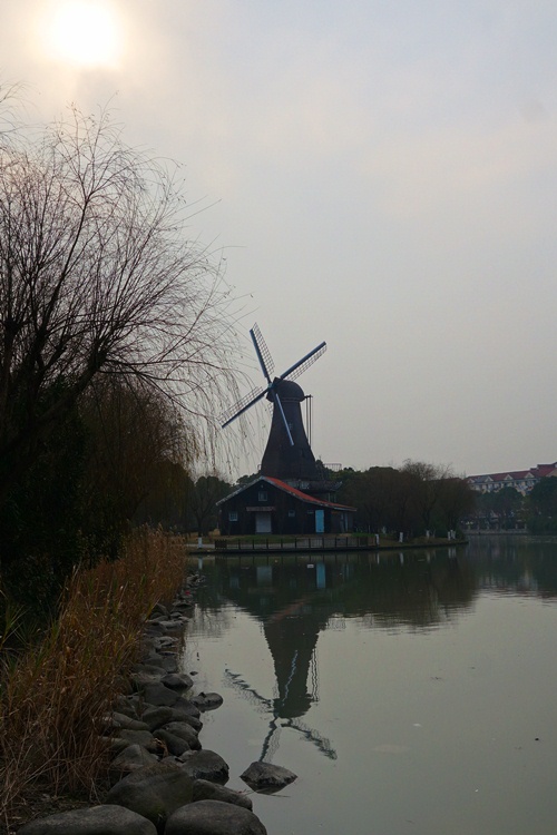 Gaoqiao, Holland Town, Holland Village, Windmill, Shanghai, China