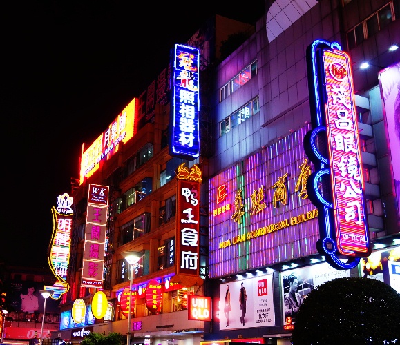 Nanjing Neon Lights, Nanjing Road, Shopping, Neon Lights