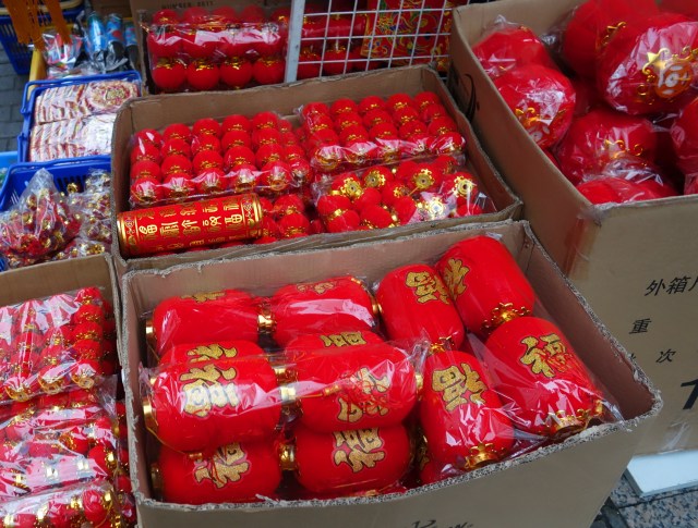 Shopping, Holiday decorations, red lanterns, New Year, Chinese New Year