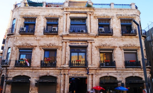 Imperial Hotel, Jerusalem, Jaffa Gate