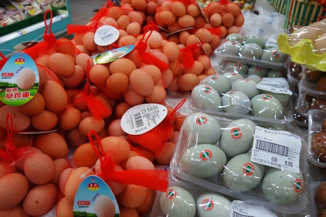 Net Bag Eggs, Egg Cartons, Packaged Eggs, Chinese eggs