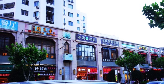 Shanghai Street, Hotel View, Around the Hotel, China