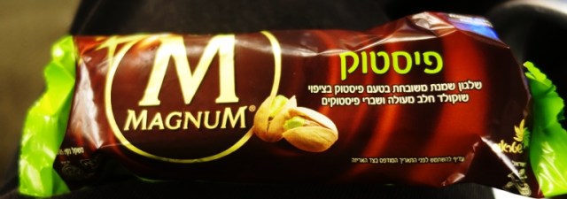 Magnum Bar, Pistachio, Ice Cream Bar, Yum, ice cream, airport