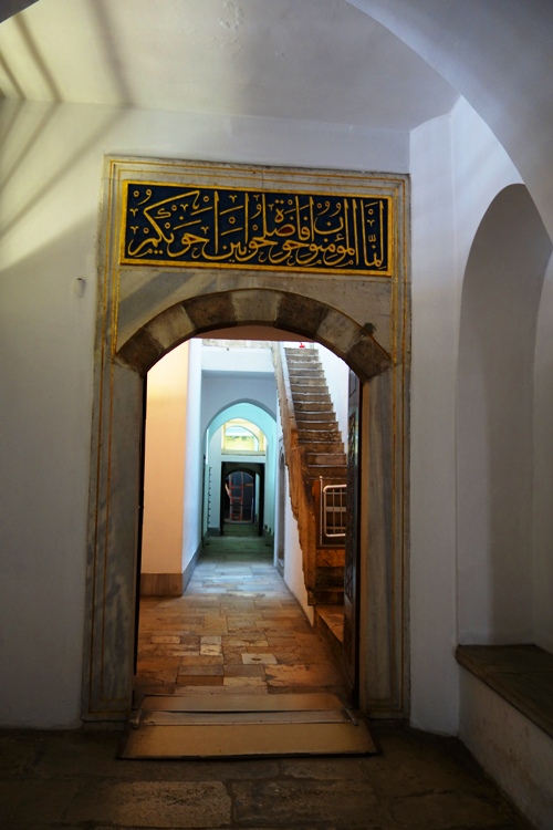 Topkapi Harem, Istanbul, Harem, The Harem Midwife