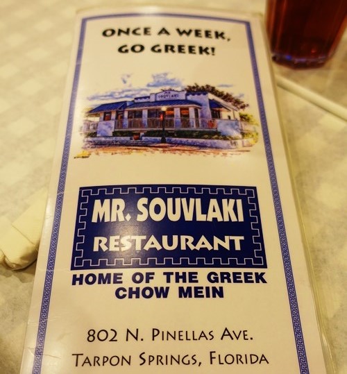 Greek Food, Tarpon Springs, Mr. Souvlaki