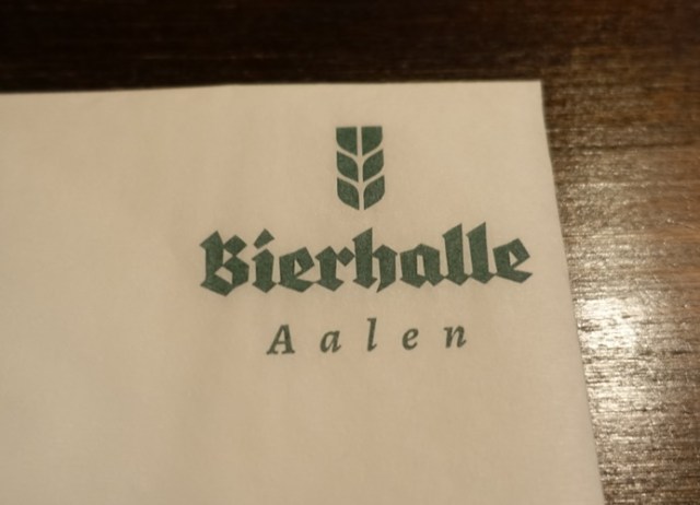Aalen Germany, Bierhalle, dinner