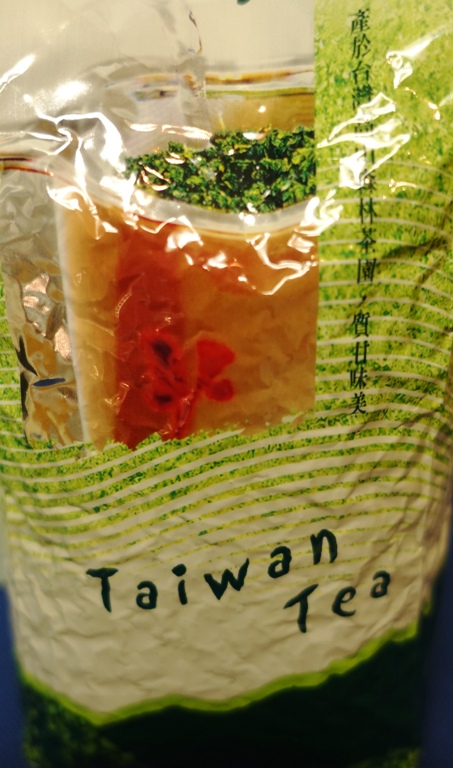 Taiwan Tea, Healthy Tea, Loose Tea