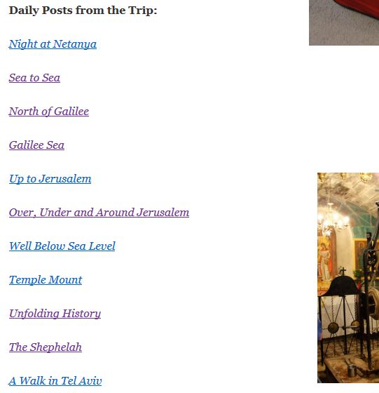 Post listing, Israel Page, Blog maintanence