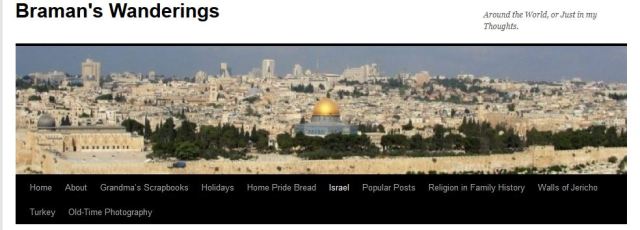 Israel Page Header, Braman's Wanderings, Blogkeeping