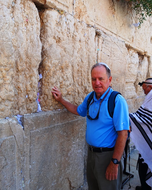 Western Wall, Jerusalem