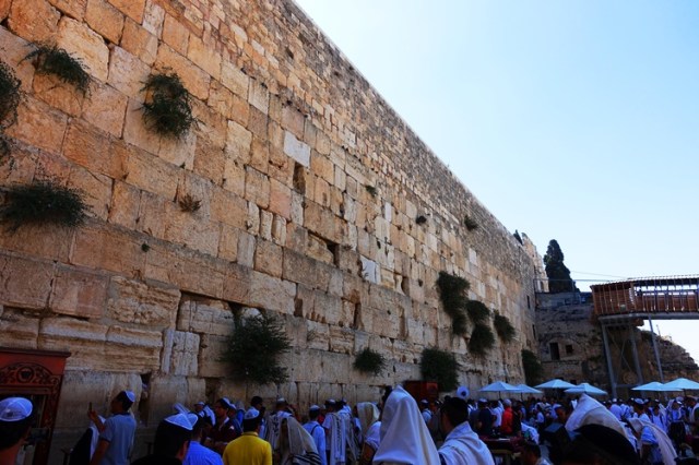 Western Wall, Jerusalem, Western Wall Plaza