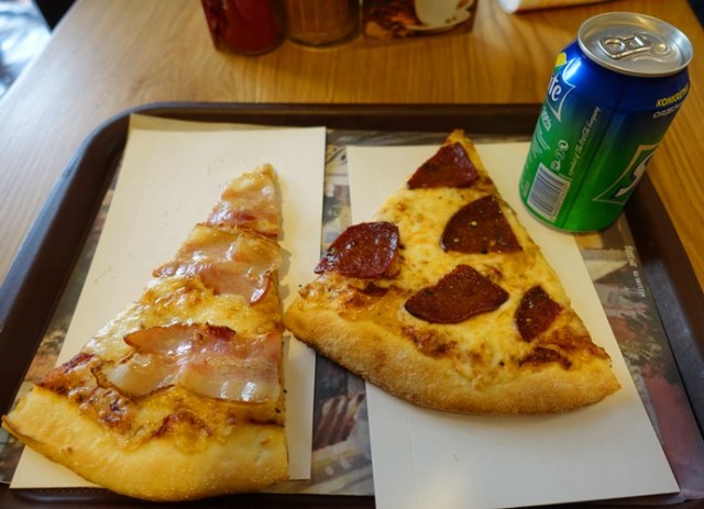 Bacon Pizza, Jacob's Pizza Jerusalem