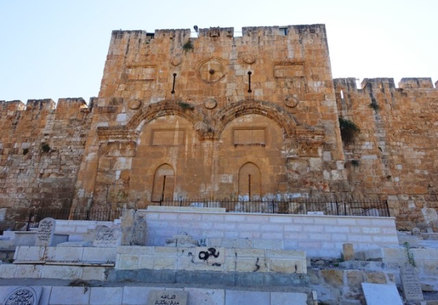 Eastern Gate, Golden Gate, Wall of Temple Mount
