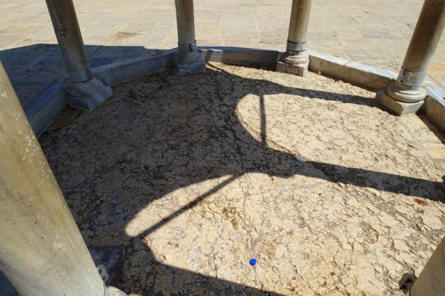 Foundation Stone?, Even ha-Shetiah, Holy of Holies, Temple Mount