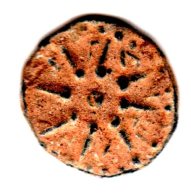 Widow's Mite, Lepton, Mark 12