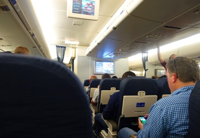 747 economy plus, United Airlines, Last 747 flight