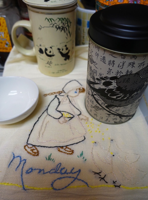 Monday Tea, High Mountain Tea, Taiwan Tea, Yu Shan Tea, Jade Mountain