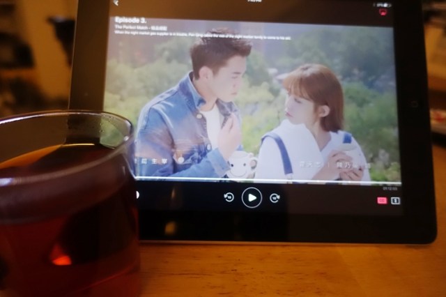 tea, rooibos tea, taiwan drama