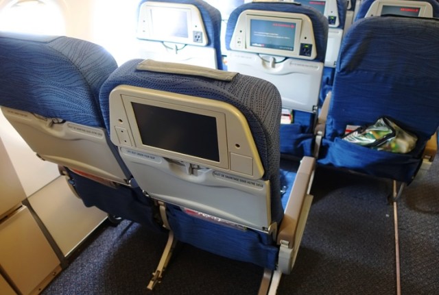 Middle Aisle Seat, Bad Seat, Bathroom Row, Air Canada