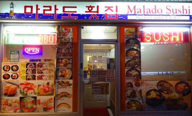 Korean Food, Toronto, Korean Cuisine, Dinner