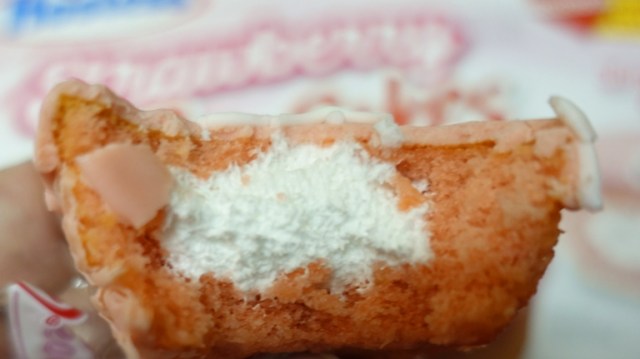 Strawberry CupCake, Hostess, Snack Cake, Limited Edition