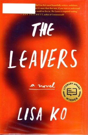 The Leavers, Lisa Ko, Pulitzer Prediciton 2018