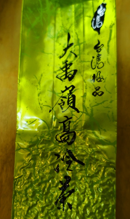 DaYuLing Tea, Taiwan Tea, High Mountain Tea, Oolong Tea
