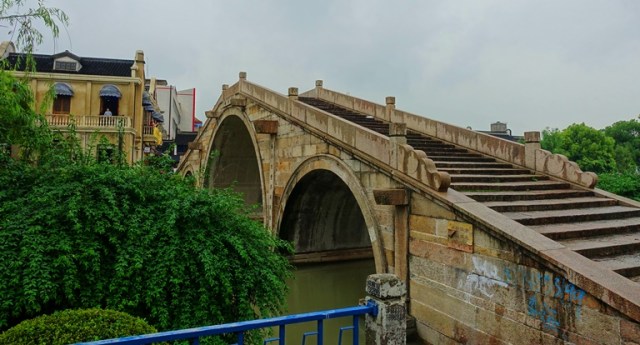 Gaoqiao, Song Dynasty, China, Old Bridge