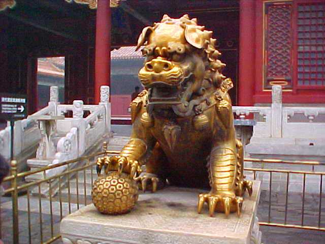 Forbidden City, Beijing, China, Memories, Early Digital