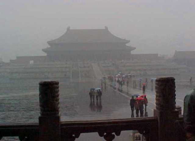 Forbidden City, Beijing, China, Memories, Early Digital