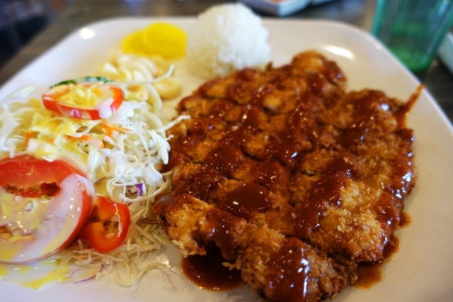 Pork Katsu, Odagada Chicken, Ulferts Center, Korean Food
