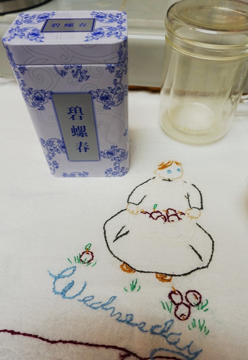 Wednesday Tea, Suzho Tea, Biluochun Tea, Green Tea, Famous Tea