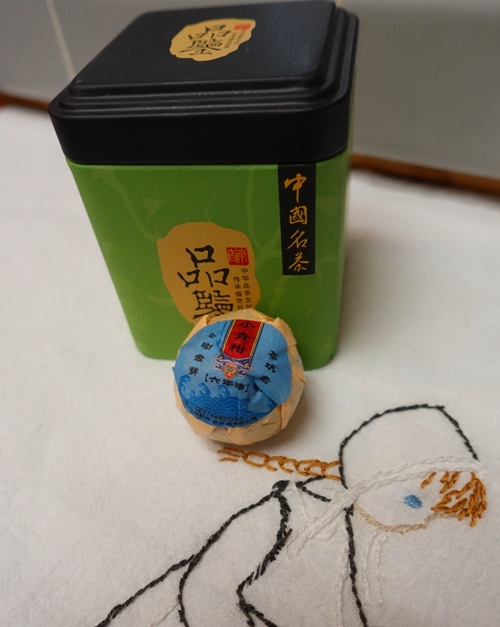 Citrus Pu'erh, Tea, Xinhui, Tea