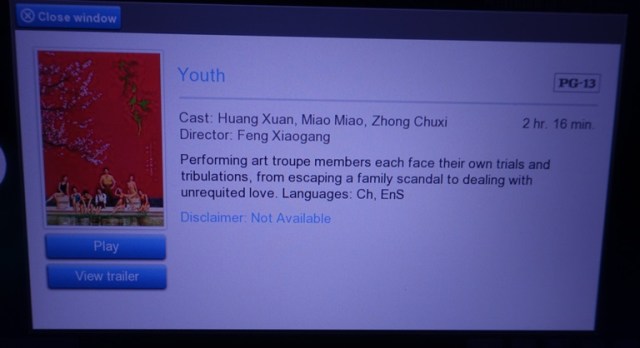 Youth, Movies on a plane, English Subtitles