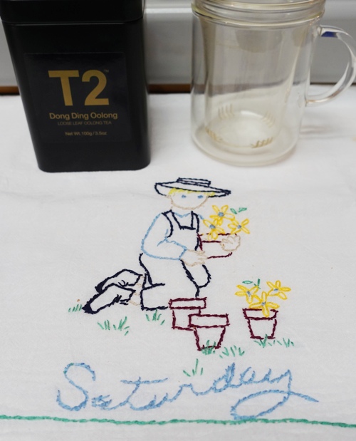 Saturday Tea, Tea Towl, T2, Dong Ding Oolong