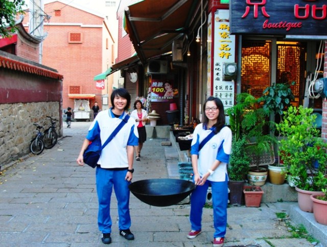 Wok, Taipei, Taiwan, Cooking, Large Wok