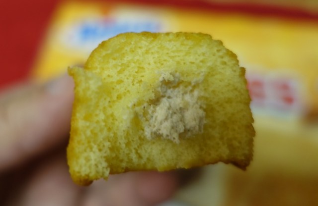 Pumpkin Spice Twinkie,  Hostess, Snack Cakes