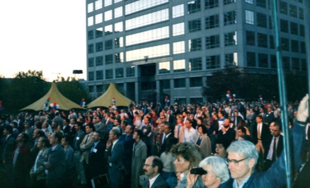 President Bush, Kansas City, 1988
