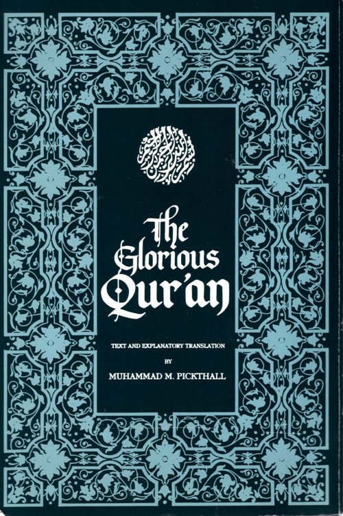 Quran, Koran, Scripture, Muslim