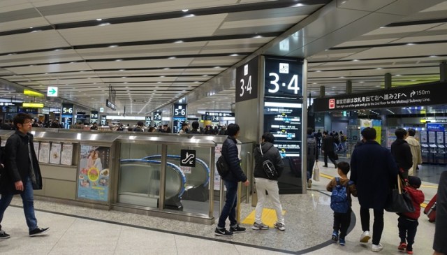 Train Station, shin-osaka, airport like, trains