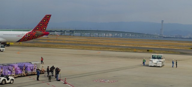 Osaka Japan, Kansai Airport, bridge, reclaimed land