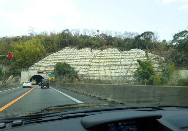 Long drive, tunnel, Japan, Osaka, Kyoto