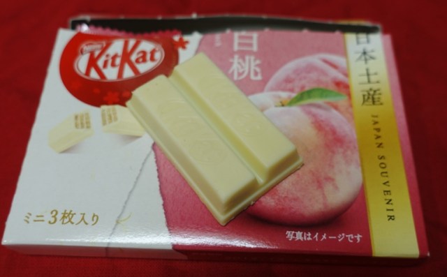 Peach KitKat, Japan, snack, candy bars, flavors