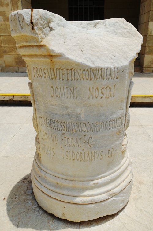 Megiddo, Sixth Roman Legion, Altar, Legio