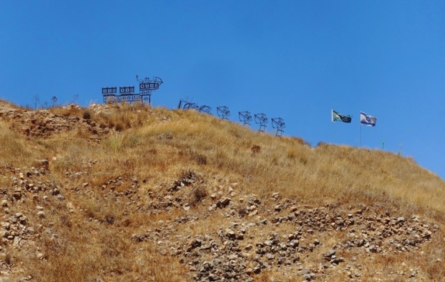 Lachish, seige ramp, israel, sculptures, kings of Judah