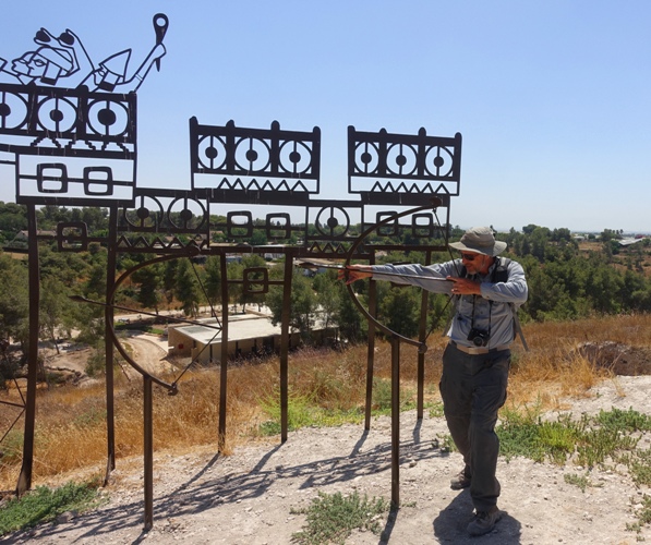 Lachish, seige ramp, israel, sculptures, kings of Judah