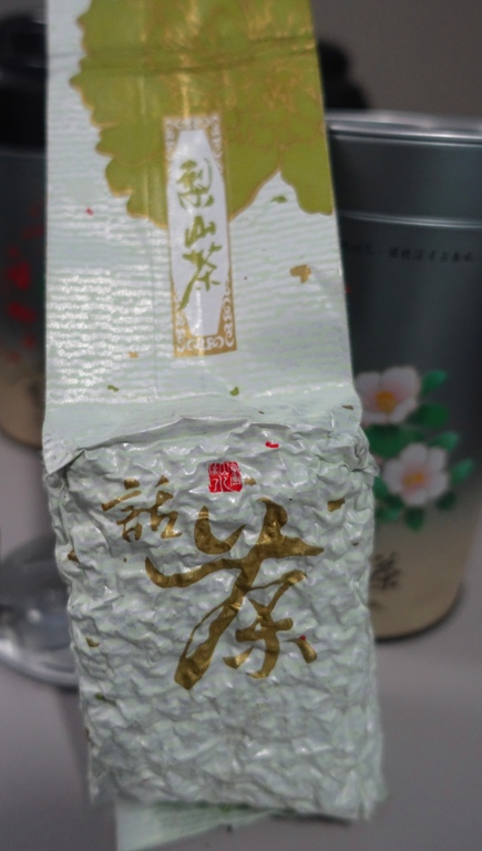 tea tins, high mountain tea, li shan, pear mountain, oolong tea