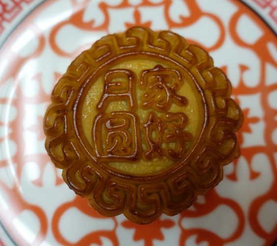mooncakes, mid-autumn festival, asia, china, delicacy, festival food