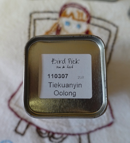 Tiekuanyin tea, oolong tea, Taiwan tea, dark oolong, fermented tea